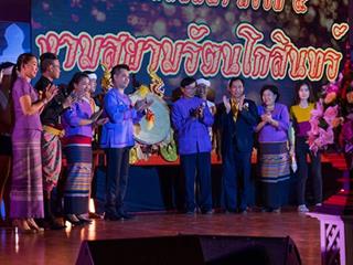 กิจกรรมงานแสดงประจำปี,สาธิตวิพิธทัศนา,ครั้งที่,4,เนื่องในโอกาสครบรอบ,7,ปี,โรงเรียนสาธิตฯ