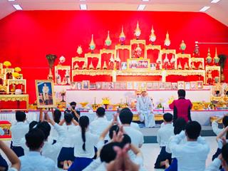 สาขาวิชาศิลปะการแสดง,คณะสถาปัตยกรรมศาสตร์และศิลปกรรมศาสตร์,มหาวิทยาลัยพะเยา,จัดพิธีไหว้ครูและครอบครูนาฏศิลป์ไทย