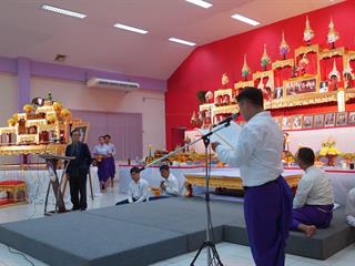 สาขาวิชาศิลปะการแสดง,คณะสถาปัตยกรรมศาสตร์และศิลปกรรมศาสตร์,มหาวิทยาลัยพะเยา,จัดพิธีไหว้ครูและครอบครูนาฏศิลป์ไทย