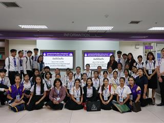 คณาจารย์และนิสิต,ชั้นปี,ที่,1,สาขาการจัดการสื่อสาร,คณะวิทยาการจัดการและสารสนเทศศาสตร์,,เรียนรู้การใช้บริการสารสนเทศ