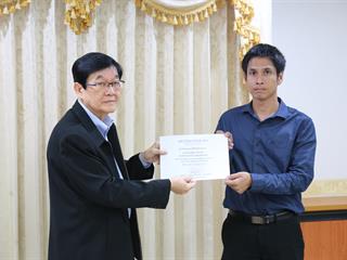 ประกาศผลรางวัลเครือข่ายประชาสัมพันธ์ดีเด่นประจำปี,2561