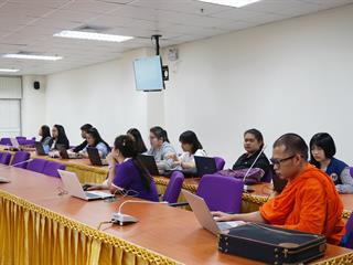 สอนการรู้สารสนเทศนิสิตระดับปริญญาโท,ประจำปีการศึกษา,2561