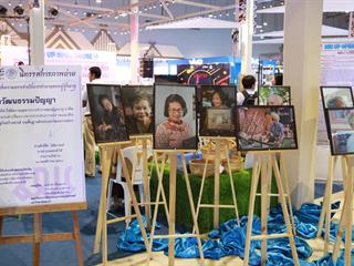 คณะวิทยาการจัดการและสารสนเทศศาสตร์,มหาวิทยาลัยพะเยา,จัดนิทรรศการแสดงผลงานนิสิต,และการคืนข้อมูลการวิจัยสู่ชุมชน,(MIS,UP,Open,House),ณ,ศูนย์การค้า,Tops,Plaza,พะเยา