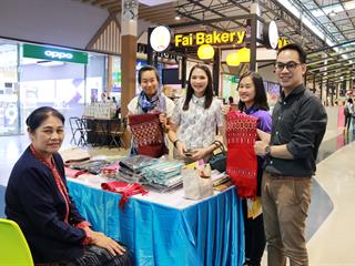 คณะวิทยาการจัดการและสารสนเทศศาสตร์,มหาวิทยาลัยพะเยา,จัดนิทรรศการแสดงผลงานนิสิต,และการคืนข้อมูลการวิจัยสู่ชุมชน,(MIS,UP,Open,House),ณ,ศูนย์การค้า,Tops,Plaza,พะเยา