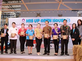 คณะวิทยาการจัดการและสารสนเทศศาสตร์,มหาวิทยาลัยพะเยา,จัดนิทรรศการแสดงผลงานนิสิต,และการคืนข้อมูลการวิจัยสู่ชุมชน,(MIS,UP,Open,House),ณ,ศูนย์การค้า,Tops,Plaza,พะเยา