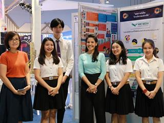 คณะวิทยาการจัดการและสารสนเทศศาสตร์,มหาวิทยาลัยพะเยา,จัดนิทรรศการแสดงผลงานนิสิต,และการคืนข้อมูลการวิจัยสู่ชุมชน,(MIS,UP,Open,House),ณ,ศูนย์การค้า,Tops,Plaza,พะเยา