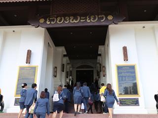 มหาวิทยาลัยพะเยา,ต้อนรับ,สำนักงานรับรองมาตรฐานและประเมินคุณภาพการศึกษา,(องค์การมหาชน)