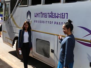 มหาวิทยาลัยพะเยา,ต้อนรับ,สำนักงานรับรองมาตรฐานและประเมินคุณภาพการศึกษา,(องค์การมหาชน)