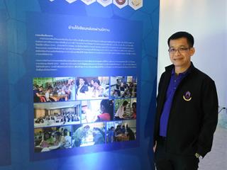 คณะศิลปศาสตร์,มหาวิทยาลัยพะเยาร่วมการประชุมวิชาการแลกเปลี่ยนเรียนรู้การดำเนินโครงการพัฒนาคุณภาพการศึกษาและการพัฒนาท้องถิ่น,โดยมีสถาบันอุดมศึกษาเป็นพี่เลี้ยง,พ.ศ.,2561