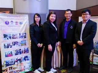 คณะศิลปศาสตร์,มหาวิทยาลัยพะเยาร่วมการประชุมวิชาการแลกเปลี่ยนเรียนรู้การดำเนินโครงการพัฒนาคุณภาพการศึกษาและการพัฒนาท้องถิ่น,โดยมีสถาบันอุดมศึกษาเป็นพี่เลี้ยง,พ.ศ.,2561