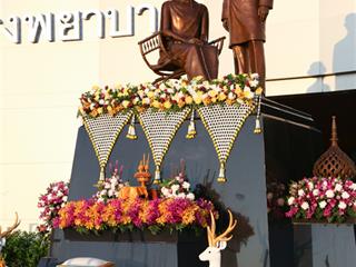 อธิการบดี,ม.พะเยา,นำทีมวางพวงมาลา,‘วันมหิดล’,ถวายราชสักการะ,,น้อมรำลึกพระมหากรุณาธิคุณ,พระบิดาแห่งการแพทย์แผนปัจจุบันของไทย