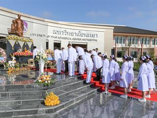 อธิการบดี,ม.พะเยา,นำทีมวางพวงมาลา,‘วันมหิดล’,ถวายราชสักการะ,,น้อมรำลึกพระมหากรุณาธิคุณ,พระบิดาแห่งการแพทย์แผนปัจจุบันของไทย