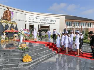อธิการบดี,ม.พะเยา,นำทีมวางพวงมาลา,‘วันมหิดล’,ถวายราชสักการะ,,น้อมรำลึกพระมหากรุณาธิคุณ,พระบิดาแห่งการแพทย์แผนปัจจุบันของไทย