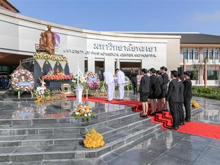 อธิการบดี,ม.พะเยา,นำทีมวางพวงมาลา,‘วันมหิดล’,ถวายราชสักการะ,,น้อมรำลึกพระมหากรุณาธิคุณ,พระบิดาแห่งการแพทย์แผนปัจจุบันของไทย