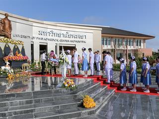 อธิการบดี,ม.พะเยา,นำทีมวางพวงมาลา,‘วันมหิดล’,ถวายราชสักการะ,,น้อมรำลึกพระมหากรุณาธิคุณ,พระบิดาแห่งการแพทย์แผนปัจจุบันของไทย