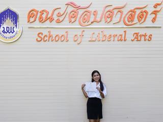 คณบดีคณะศิลปศาสตร์,มอบเกียรติบัตรแก่นิสิตที่มีผลการเรียนดีเด่น,ประจำปีการศึกษา,2560,สาขาวิชาภาษาไทย,ภาษาญี่ปุ่น,และ,ภาษาอังกฤษ