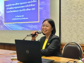 “30กว่าโรงเรียน,ร่วมรับฟังแนะแนวสัญจร,มหาวิทยาลัยพะเยา,ณ,จังหวัดระยอง”