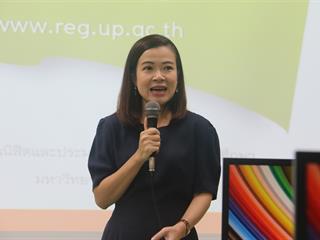โครงการฝึกอบรม,เรื่อง,การใช้งานระบบทะเบียนออนไลน์สำหรับบุคลากรสายวิชาการ