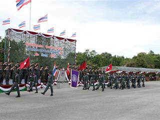 ม.พะเยาร่วมพิธีสวนสนาม,ณ,กองกำกับการตำรวจตระเวนชายแดนที่,32
