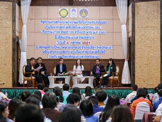 ม.พะเยา,ร่วมบูรณาการสร้างความรู้,ความเข้าใจ,ยกระดับโอทอป,ใน,“กิจกรรมOTOP,สัญจร”