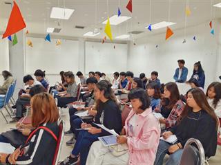 สัมมนาหัวข้อ,“แบ่งปันการออกแบบประสบการณ์”,จัดโดย,คณะสถาปัตยกรรมศาสตร์ฯ