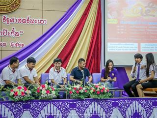 คณะรัฐศาสตร์และสังคมศาสตร์,มหาวิทยาลัยพะเยา,ดำเนินงาน,15,ปี,รัฐศาสตร์พะเยา,“ปิ๊กมาป๊ะกั๋น”