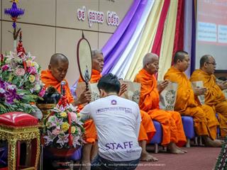 คณะรัฐศาสตร์และสังคมศาสตร์,มหาวิทยาลัยพะเยา,ดำเนินงาน,15,ปี,รัฐศาสตร์พะเยา,“ปิ๊กมาป๊ะกั๋น”