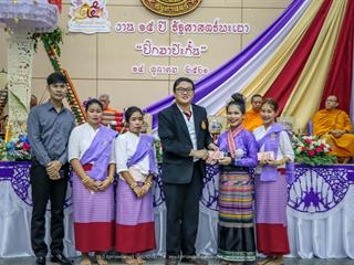 คณะรัฐศาสตร์และสังคมศาสตร์,มหาวิทยาลัยพะเยา,ดำเนินงาน,15,ปี,รัฐศาสตร์พะเยา,“ปิ๊กมาป๊ะกั๋น”