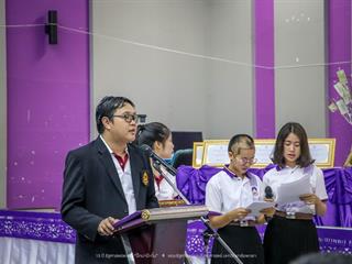คณะรัฐศาสตร์และสังคมศาสตร์,มหาวิทยาลัยพะเยา,ดำเนินงาน,15,ปี,รัฐศาสตร์พะเยา,“ปิ๊กมาป๊ะกั๋น”