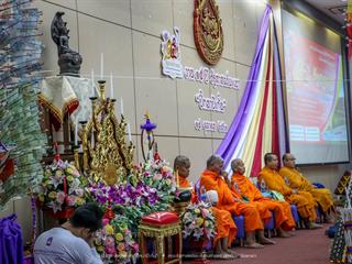 คณะรัฐศาสตร์และสังคมศาสตร์,มหาวิทยาลัยพะเยา,ดำเนินงาน,15,ปี,รัฐศาสตร์พะเยา,“ปิ๊กมาป๊ะกั๋น”