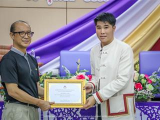 คณะรัฐศาสตร์และสังคมศาสตร์,มหาวิทยาลัยพะเยา,ดำเนินงาน,15,ปี,รัฐศาสตร์พะเยา,“ปิ๊กมาป๊ะกั๋น”