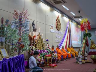 คณะรัฐศาสตร์และสังคมศาสตร์,มหาวิทยาลัยพะเยา,ดำเนินงาน,15,ปี,รัฐศาสตร์พะเยา,“ปิ๊กมาป๊ะกั๋น”