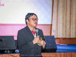 คณะรัฐศาสตร์และสังคมศาสตร์,มหาวิทยาลัยพะเยา,ดำเนินงาน,15,ปี,รัฐศาสตร์พะเยา,“ปิ๊กมาป๊ะกั๋น”