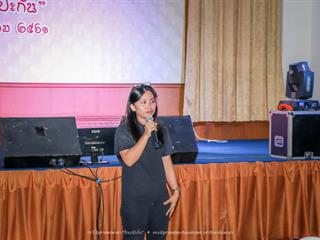 คณะรัฐศาสตร์และสังคมศาสตร์,มหาวิทยาลัยพะเยา,ดำเนินงาน,15,ปี,รัฐศาสตร์พะเยา,“ปิ๊กมาป๊ะกั๋น”