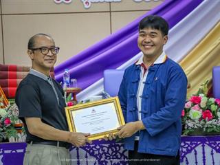 คณะรัฐศาสตร์และสังคมศาสตร์,มหาวิทยาลัยพะเยา,ดำเนินงาน,15,ปี,รัฐศาสตร์พะเยา,“ปิ๊กมาป๊ะกั๋น”