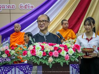 คณะรัฐศาสตร์และสังคมศาสตร์,มหาวิทยาลัยพะเยา,ดำเนินงาน,15,ปี,รัฐศาสตร์พะเยา,“ปิ๊กมาป๊ะกั๋น”