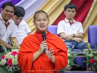 คณะรัฐศาสตร์และสังคมศาสตร์,มหาวิทยาลัยพะเยา,ดำเนินงาน,15,ปี,รัฐศาสตร์พะเยา,“ปิ๊กมาป๊ะกั๋น”