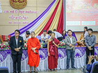 คณะรัฐศาสตร์และสังคมศาสตร์,มหาวิทยาลัยพะเยา,ดำเนินงาน,15,ปี,รัฐศาสตร์พะเยา,“ปิ๊กมาป๊ะกั๋น”