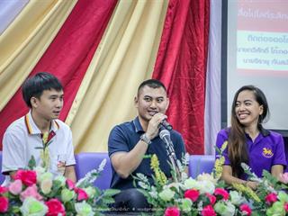 คณะรัฐศาสตร์และสังคมศาสตร์,มหาวิทยาลัยพะเยา,ดำเนินงาน,15,ปี,รัฐศาสตร์พะเยา,“ปิ๊กมาป๊ะกั๋น”