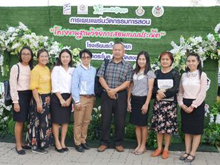 คณะครูศูนย์เพาะพันธุ์ปัญญา,ม.พะเยา,ในเขต,จ.พะเยา-เชียงราย,และน่าน,เรียนรู้,"นวัตกรรมการสอนโครงงานวิจัยแบบประณีต",ณ,โรงเรียนระโนดวิทยา,จ.สงขลา