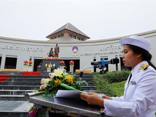 คณะทันตแพทยศาสตร์,น้อมสำนึกในพระมหากรุณาธิคุณต่อสมเด็จพระศรีนครินทราบรมราชชนนี
