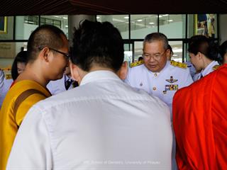 คณะทันตแพทยศาสตร์,น้อมสำนึกในพระมหากรุณาธิคุณต่อสมเด็จพระศรีนครินทราบรมราชชนนี