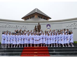 คณะทันตแพทยศาสตร์,น้อมสำนึกในพระมหากรุณาธิคุณต่อสมเด็จพระศรีนครินทราบรมราชชนนี