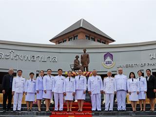 คณะทันตแพทยศาสตร์,น้อมสำนึกในพระมหากรุณาธิคุณต่อสมเด็จพระศรีนครินทราบรมราชชนนี