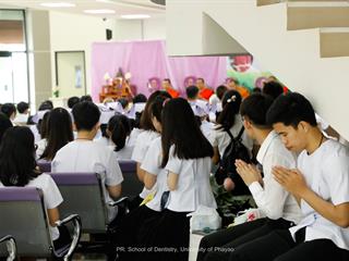 คณะทันตแพทยศาสตร์,น้อมสำนึกในพระมหากรุณาธิคุณต่อสมเด็จพระศรีนครินทราบรมราชชนนี