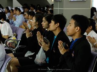คณะทันตแพทยศาสตร์,น้อมสำนึกในพระมหากรุณาธิคุณต่อสมเด็จพระศรีนครินทราบรมราชชนนี