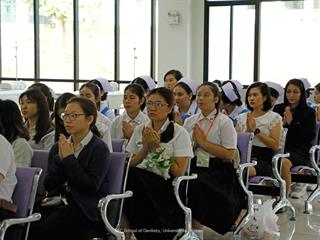คณะทันตแพทยศาสตร์,น้อมสำนึกในพระมหากรุณาธิคุณต่อสมเด็จพระศรีนครินทราบรมราชชนนี