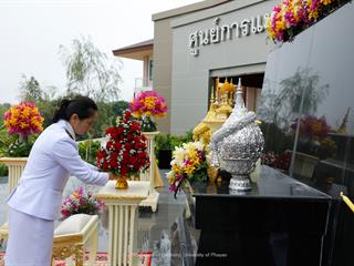 คณะทันตแพทยศาสตร์,น้อมสำนึกในพระมหากรุณาธิคุณต่อสมเด็จพระศรีนครินทราบรมราชชนนี