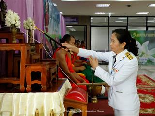 คณะทันตแพทยศาสตร์,น้อมสำนึกในพระมหากรุณาธิคุณต่อสมเด็จพระศรีนครินทราบรมราชชนนี
