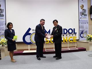 ขอแสดงความยินดี,กับ,ศาสตราจารย์พิเศษ,เภสัชกร,ดร.มณฑล,สงวนเสริมศรี,อธิการบดีมหาวิทยาลัยพะเยา,เข้ารับมอบโล่เกียรติยศ,ศิษย์เก่าดีเด่น,ประจำปี,2561,คณะวิทยาศาสตร์,มหาวิทยาลัยมหิดล,เนื่องในโอกาสครบรอบ,60,ปี,คณะวิทยาศาสตร์,มหาวิทยาลัยมหิดล